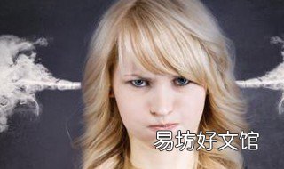 盘点虚火吃什么药效果最快 虚火吃什么药效果最好
