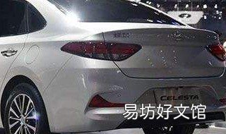 外地车牌怎么更换豫a 车牌换外地号码怎么换