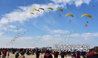 军运会项目有哪些 军运会目的