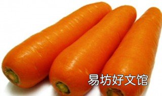 胡萝卜种植技术要点