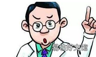 前列腺癌的早期标准 前列腺癌的早中晚期标准