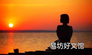 对老公失望心冷的句子 对老公失望心冷的句子心寒的一段话