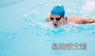 游泳对于老年人的好处 老年人游泳的坏处
