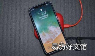 怎样充电快一分钟能充满 怎么能快速充电一秒
