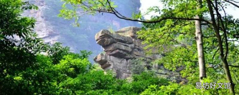 三打白骨精的山叫什么山 三打白骨精哪座山