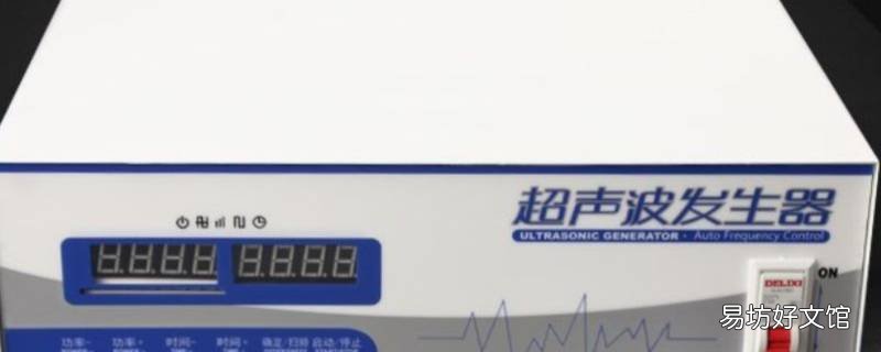 超声波作为信息载体可用于哪些方面 超声波作为信息载体可用于哪些