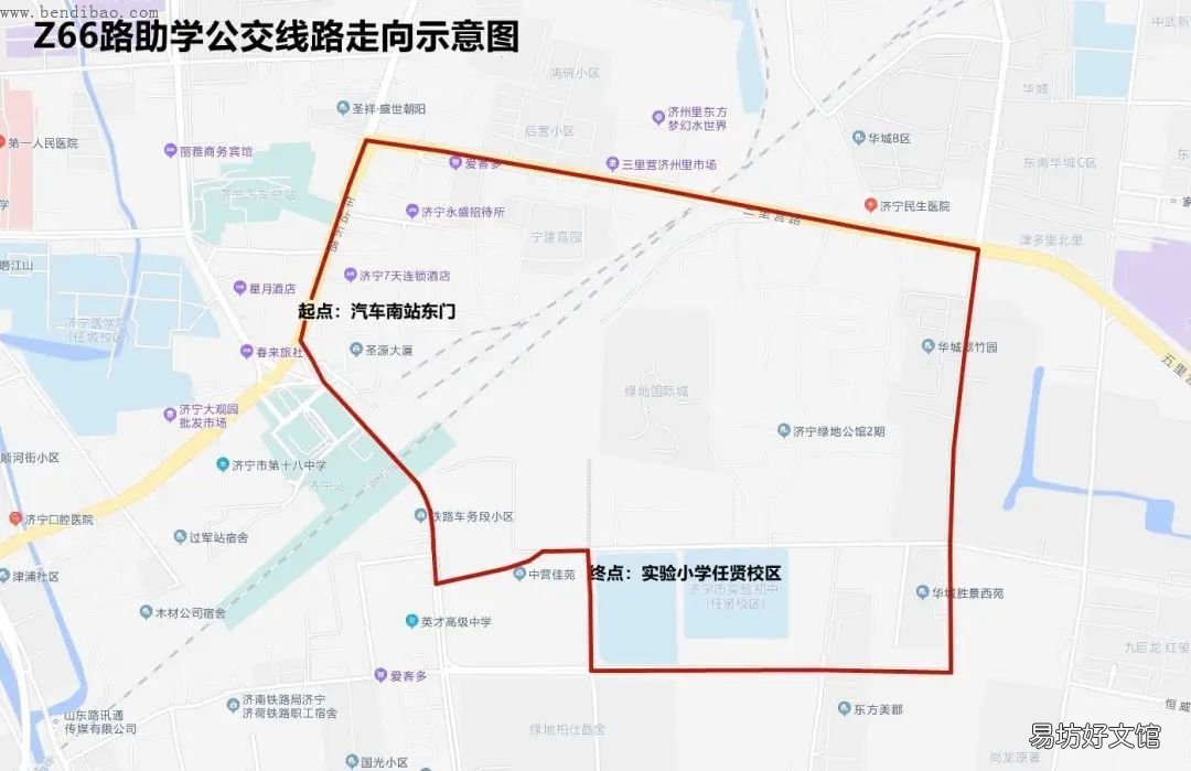 济宁实验小学任贤校区助学公交线路 济宁市实验小学任贤校区开始招生了吗