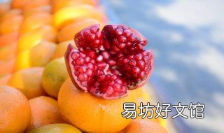 女人每天必须吃的水果 女人每天必须吃的水果都有哪些