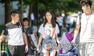 新生报到必备清单 新生报到手册