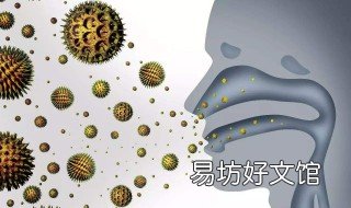 鼻咽癌的症状与表现 鼻咽癌的症状表现是什么样子