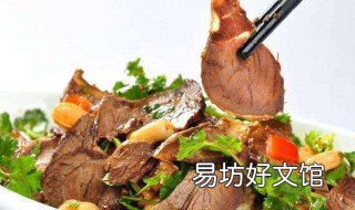 牛肉最佳搭配蔬菜有哪些 牛肉能搭配什么蔬菜