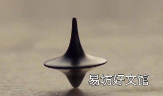 感慨时间流逝的句子 感慨时间流逝的句子容颜变老