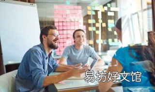 一个女人对两个男人的差别大怎么回事 一个女人对两个男人的爱称