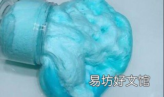 如何制作无甘油和护理液的起泡胶 不用甘油怎么做呢