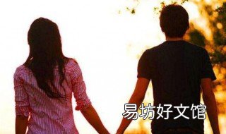 怎么查老婆开过房没 怎样查老公是否开过房