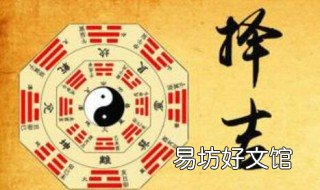 看日子口诀 查日子口诀