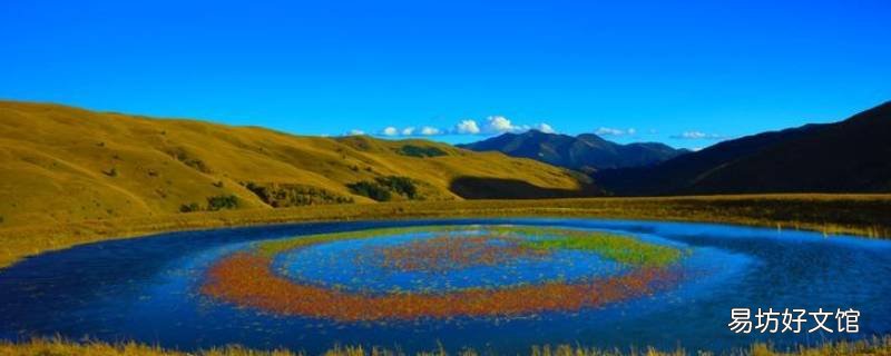 格聂之眼海拔多高 格聂之眼海拔多少