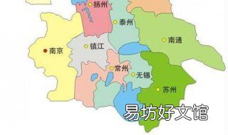 南京明年拆迁计划 南京明年拆迁计划表