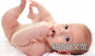 男孩带官运的出生时辰 男孩申时出生命运好吗
