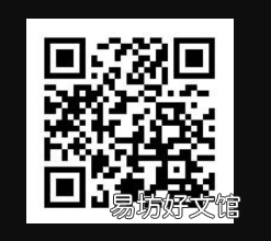 2022淄博上半年教资面试因疫情退费方法 淄博教资面试公告