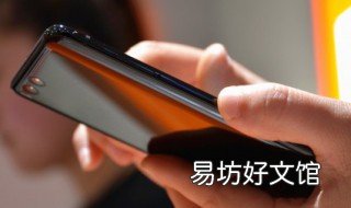 360免费wifi用手机怎么设置才能上网 360免费wifi使用方法
