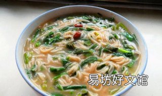 山野菜杂面条配方 杂面条用的什么野菜