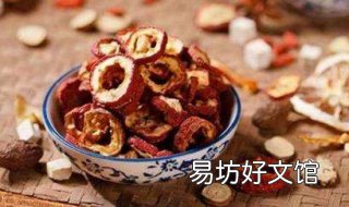 黄芪丹参山楂功效 山楂丹参黄芪的功参