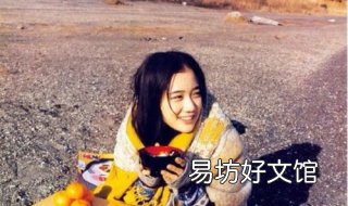 日本著名女星大全 日本著名女星大全名字