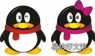 qq被关联了本人知道吗 自己的qq有没有被关联