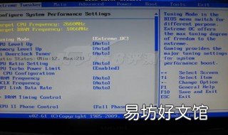 bios可以识别硬盘 bios识别硬盘 windows不识别
