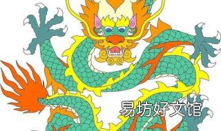 1952属龙人寿命多长 属龙人1952年一生命运
