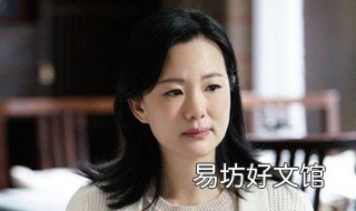 刘静原型是黄磊邻居吗 黄磊和梁静是什么关系
