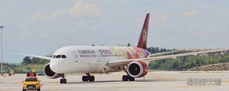 兰州和平中转场是空运吗 兰州和平中转场是空运吗还是陆运
