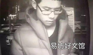 北大杀母亲结局如何 杀母亲的北大学子
