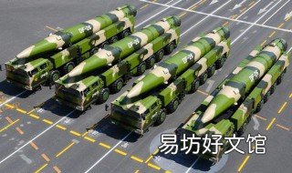 中国导弹总数量有多少 中国导弹总数量有多少个