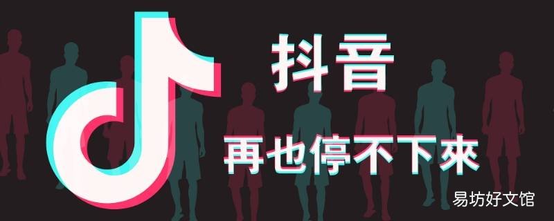 抖音旗袍秀怎么制作 抖音上旗袍秀怎么拍