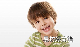 男孩小名洋气点的属猪 属猪的男宝宝小名和寓意