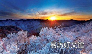 四川十大景区排名 四川所有景区排名