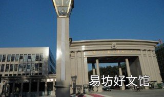 中国军校排名 中国国内军校排名