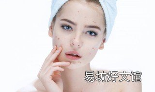 下巴上长痘痘是什么原因 下巴长痘痘是什么原因引起的