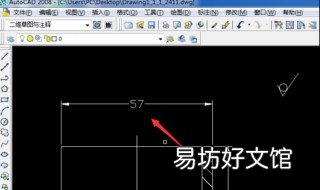 cad在标注时如何更改数据 CAD如何改标注数据