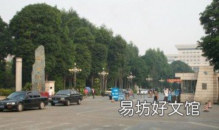 广西大学介绍 广西大学学校简介