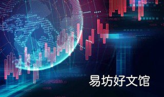 股票摘星脱帽有什么条件 股票摘星脱帽新规定