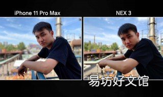vivo为什么视频的时候不能录制屏幕了 vivo为什么视频的时候不能录制了