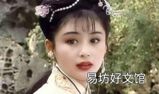 陈红结了几次婚 陈红几次婚姻