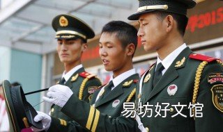 为什么当兵不选武警 武警不算当兵的了吗