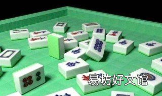 怎样打牌才能天天赢 打牌怎样才能经常赢