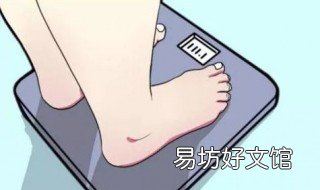8磅等于多少斤 1磅等于多少斤