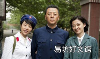 父母爱情演员表 父母爱情演员表 全部演员介绍老丁