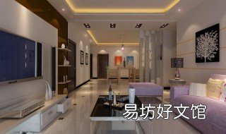 如何知道自己的房子是不是商品房 怎么知道自己的房子是不是商品房
